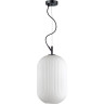 Подвесной светильник ODEON LIGHT PENDANT ROOFI 4752/1