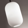 Подвесной светильник ODEON LIGHT PENDANT ROOFI 4752/1