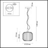 Подвесной светильник ODEON LIGHT PENDANT ROOFI 4753/1