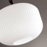 Подвесной светильник ODEON LIGHT PENDANT ROOFI 4754/1