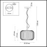 Подвесной светильник ODEON LIGHT PENDANT ROOFI 4754/1