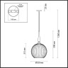 Подвесной светильник ODEON LIGHT PENDANT RUNGA 4765/1