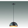Подвесной светильник ODEON LIGHT PENDANT UGA 3349/1