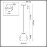 Подвесной светильник ODEON LIGHT PENDANT VASO 5097/4LC