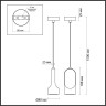 Подвесной светильник ODEON LIGHT PIETRA 7010/1B