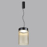 Подвесной светильник ODEON LIGHT PILLARI 5047/15L