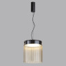 Подвесной светильник ODEON LIGHT PILLARI 5047/20L