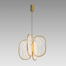 Подвесной светильник ODEON LIGHT PIUMA 6664/53L