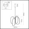 Подвесной светильник ODEON LIGHT PIUMA 6664/53L
