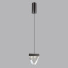 Подвесной светильник ODEON LIGHT RAY 6677/5L