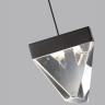 Подвесной светильник ODEON LIGHT RAY 6677/5L