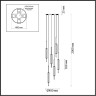 Подвесной светильник ODEON LIGHT REEDS 4794/72L