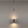 Подвесной светильник ODEON LIGHT RIVIERA 5450/18LB