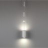 Подвесной светильник ODEON LIGHT RIVIERA 5451/18L