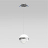 Подвесной светильник ODEON LIGHT RONI 5037/9L