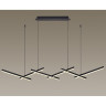 Подвесной светильник ODEON LIGHT RUDY 3890/85L