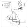Подвесной светильник ODEON LIGHT RUDY 4366/90L
