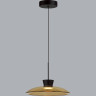 Подвесной светильник ODEON LIGHT SAUCER 5055/9LA