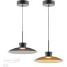 Подвесной светильник ODEON LIGHT SAUCER 5055/9LA