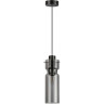 Подвесной светильник ODEON LIGHT SCROW 5057/1