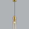 Подвесной светильник ODEON LIGHT SCROW 5057/1A