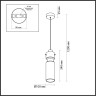 Подвесной светильник ODEON LIGHT SCROW 5057/1A