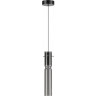 Подвесной светильник ODEON LIGHT SCROW 5058/5L