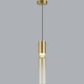Подвесной светильник ODEON LIGHT SCROW 5058/5LA