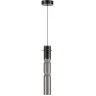 Подвесной светильник ODEON LIGHT SCROW 5059/5L