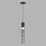 Подвесной светильник ODEON LIGHT SCROW 5059/5L