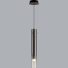 Подвесной светильник ODEON LIGHT SHINY 5061/5L