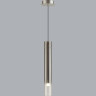 Подвесной светильник ODEON LIGHT SHINY 5061/5LA