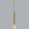 Подвесной светильник ODEON LIGHT SHINY 5061/5LB