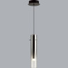 Подвесной светильник ODEON LIGHT SHINY 5062/5L