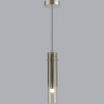 Подвесной светильник ODEON LIGHT SHINY 5062/5LA
