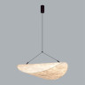 Подвесной светильник ODEON LIGHT SILK 7067/36L