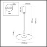 Подвесной светильник ODEON LIGHT SOMBRA 7037/12L