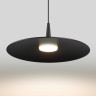 Подвесной светильник ODEON LIGHT SOMBRA 7039/12L