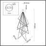 Подвесной светильник ODEON LIGHT SPARKY 4369/80L