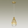 Подвесной светильник ODEON LIGHT STORZO 4712/1