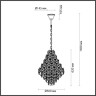Подвесной светильник ODEON LIGHT TALERTI 4923/10A