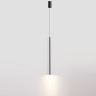 Подвесной светильник ODEON LIGHT TEO 7103/4L