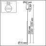 Подвесной светильник ODEON LIGHT TEO 7104/4L