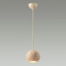 Подвесной светильник ODEON LIGHT TRAVERTINO 6625/1L