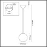 Подвесной светильник ODEON LIGHT TRAVERTINO 6625/1L