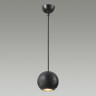 Подвесной светильник ODEON LIGHT TRAVERTINO 6626/1L