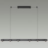 Подвесной светильник ODEON LIGHT TURMAN 6631/64L