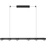 Подвесной светильник ODEON LIGHT TURMAN 6631/64L