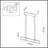 Подвесной светильник ODEON LIGHT VINCENT 6629/25L