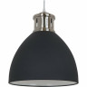 Подвесной светильник ODEON LIGHT VIOLA 3321/1